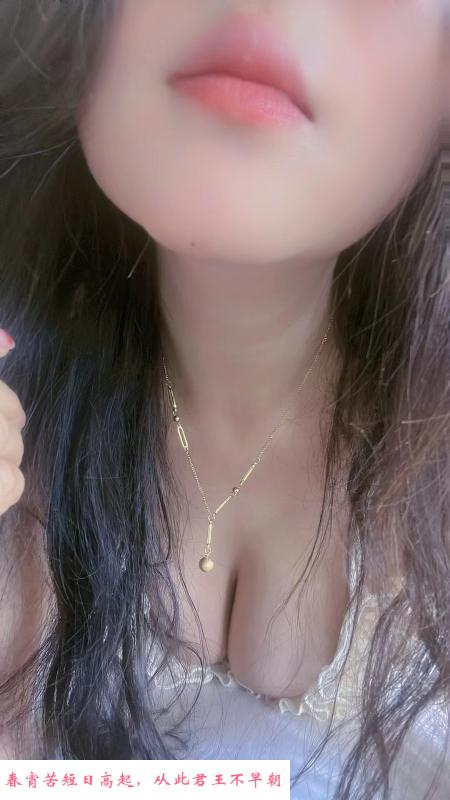 瑶海性感兼职 第4张