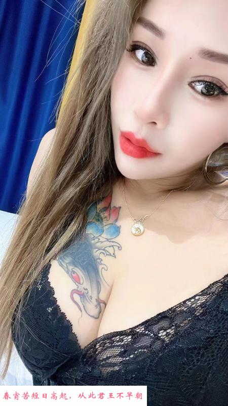 爆乳美女姐姐 第2张