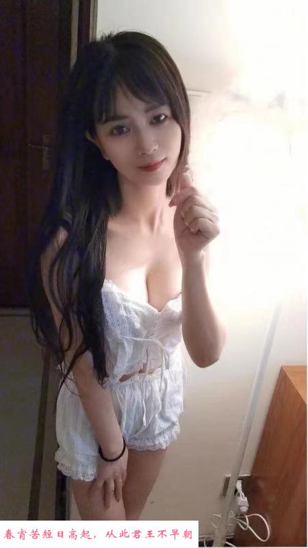 宝安嫩妹露娜 第3张