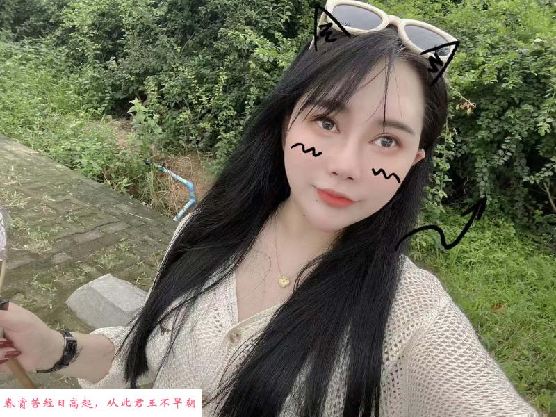 丰满御姐沛琪 第2张
