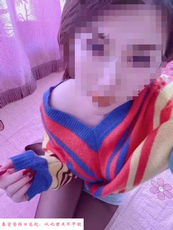 万达小妖精 第1张