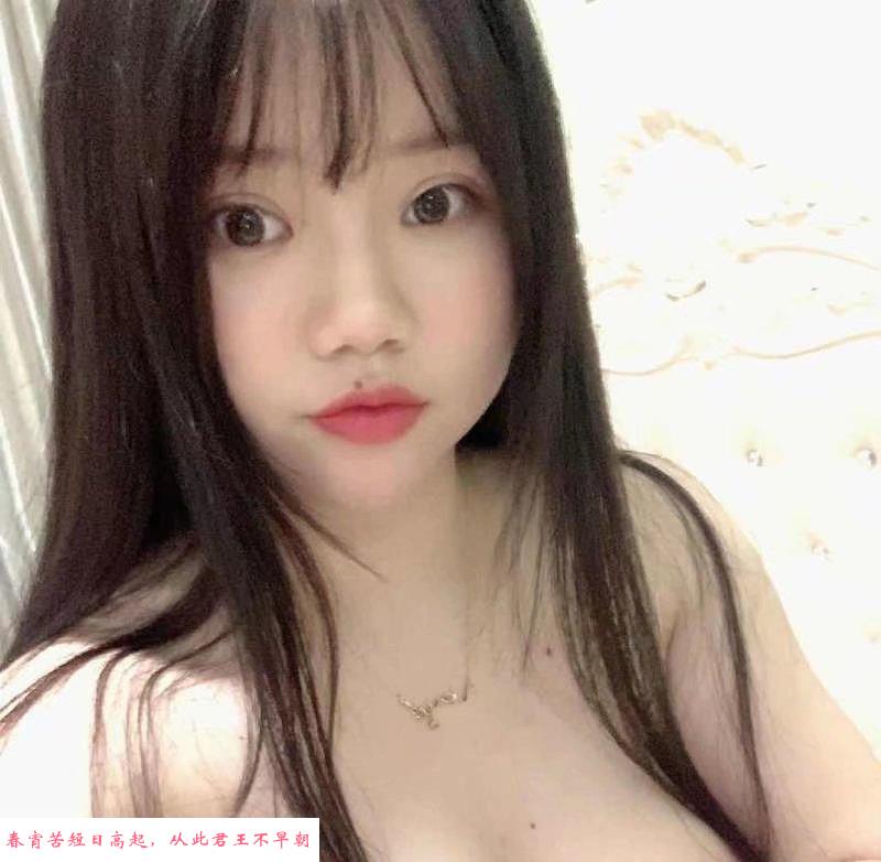 蜀山大奶含烟 第3张