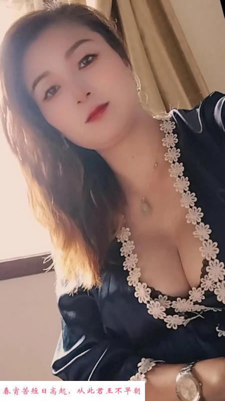 栖霞熟女 第1张
