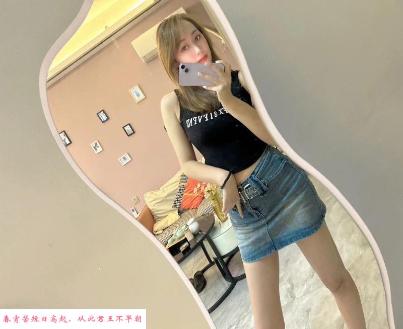 宁波服务系女神 第3张