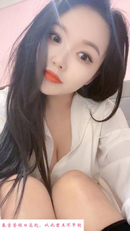 拱墅大胸林夏 第2张