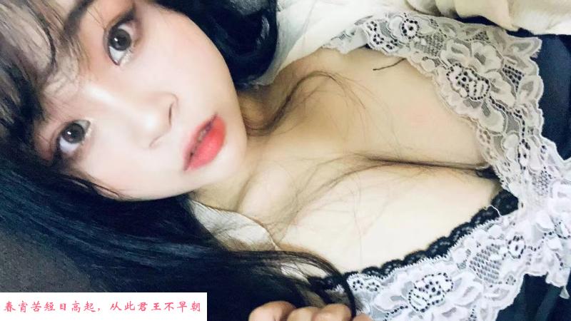 坂田小奶牛雨萱 第2张