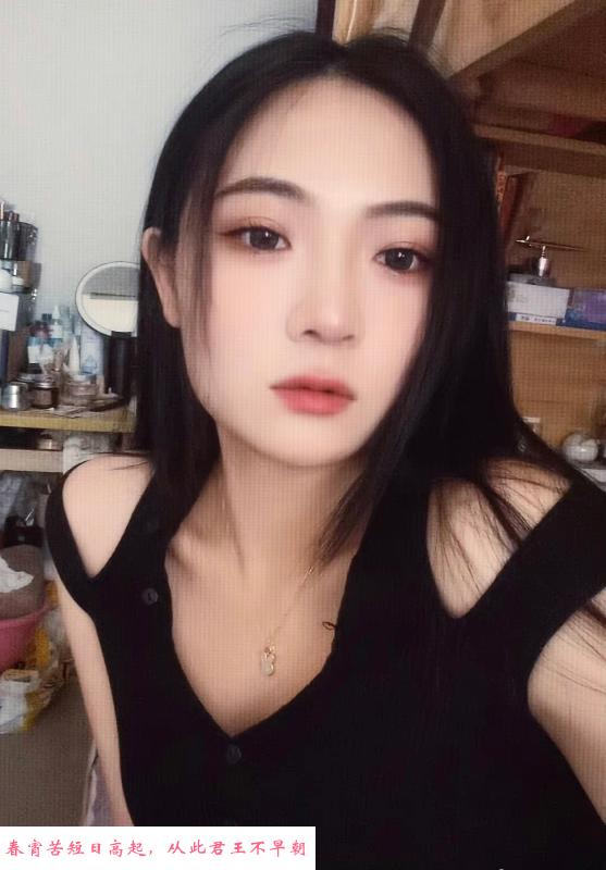 气质小妹珊珊 第3张