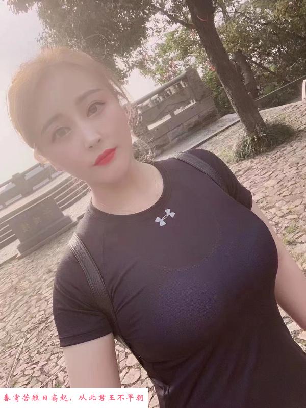 苏州波霸 第1张