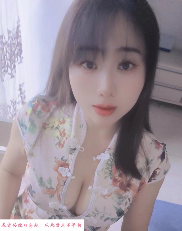 重庆妹儿心儿 第3张