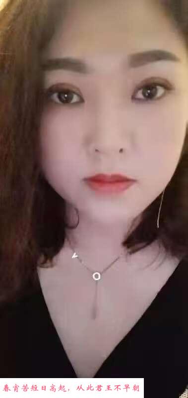 熟女服务控试试茉莉 第3张