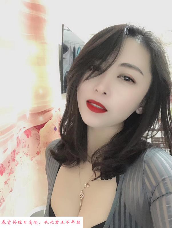 妩媚性感东北少妇 第1张