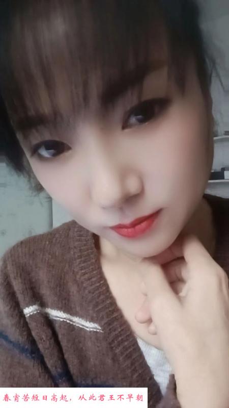 栖霞兼职少妇 第1张