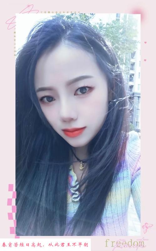 虎泉七月 第1张