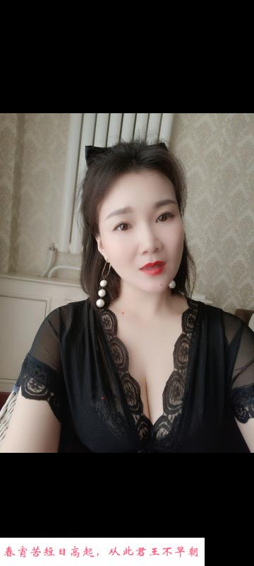 九亭小幸运 第1张