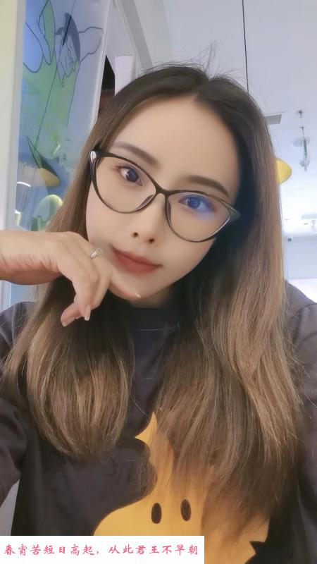 天河兼职小姐姐 第1张