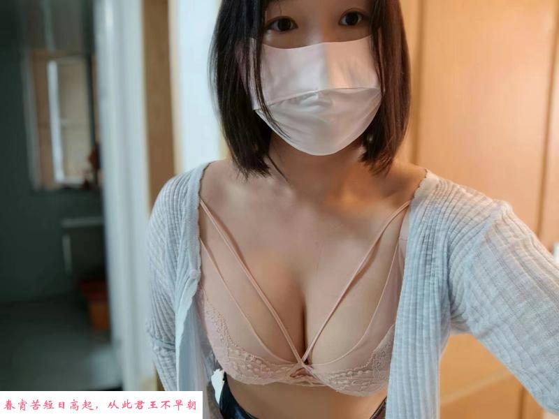 江宁区巨臀 第2张