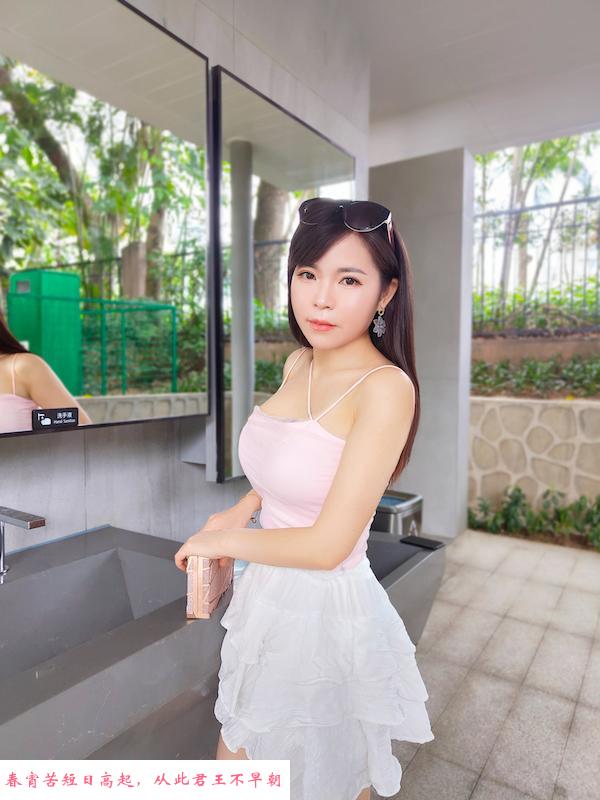 肤白少妇 第1张