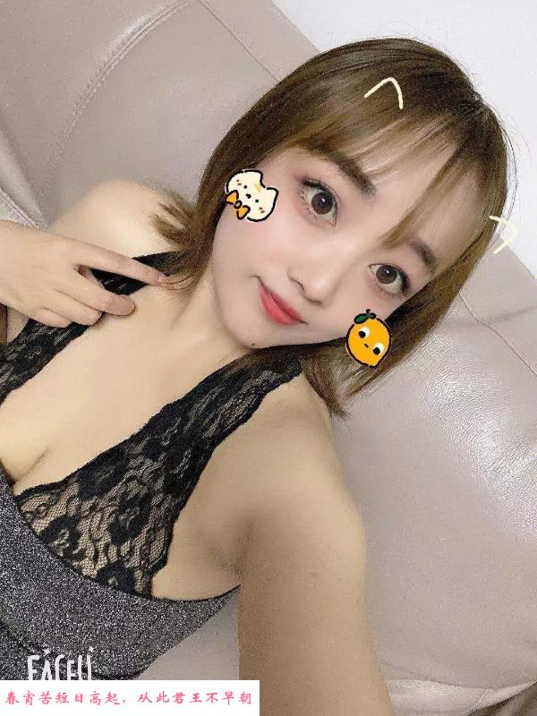 汉阳E胸陆陆 第2张