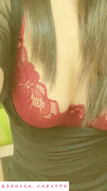 福田蝴蝶逼会喷水 第3张