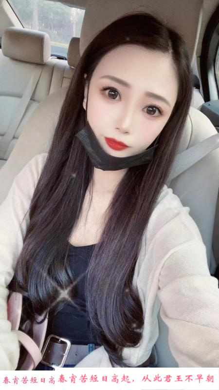 市北冰宝 第2张