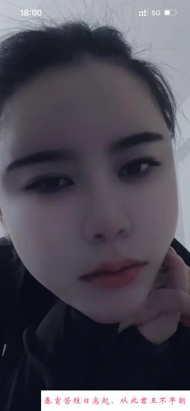 光明厂妹兼职 第3张