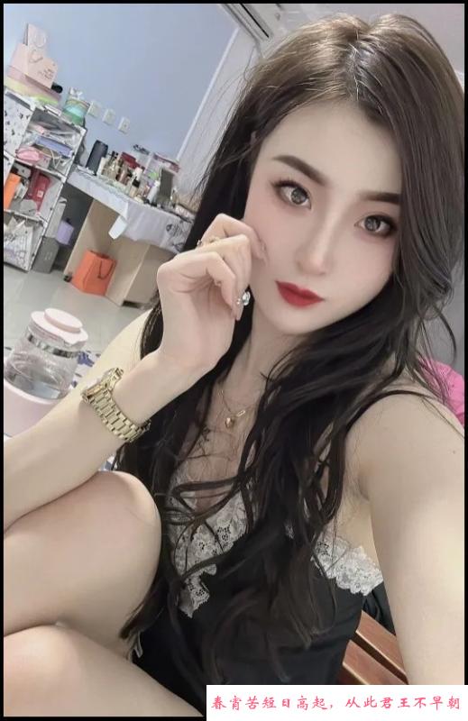 性感大波浪卷发少妇 第1张
