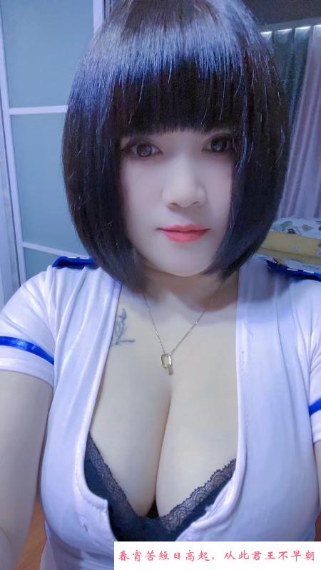 瑶海东北妹 第2张