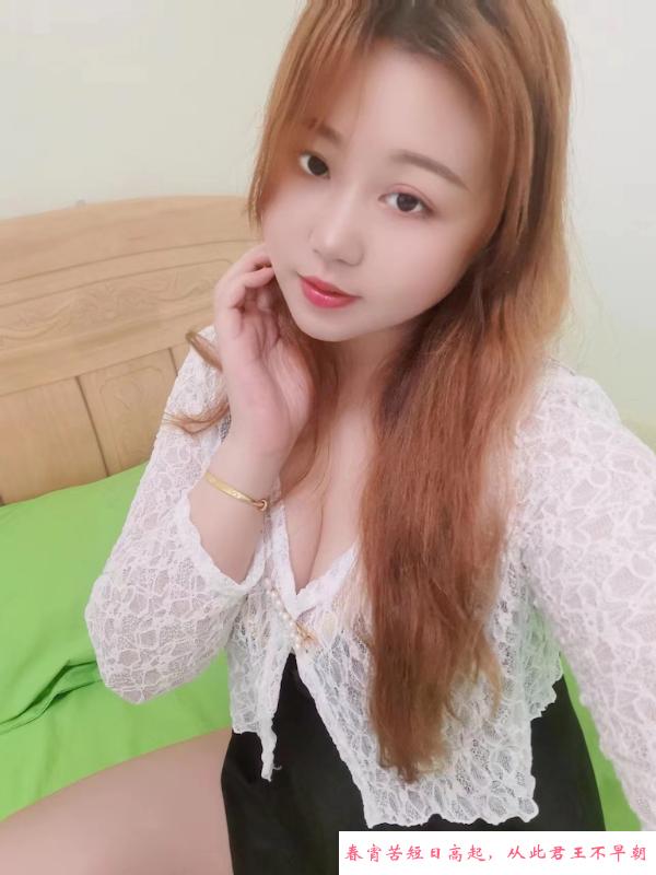 美臀骚樱桃 第2张