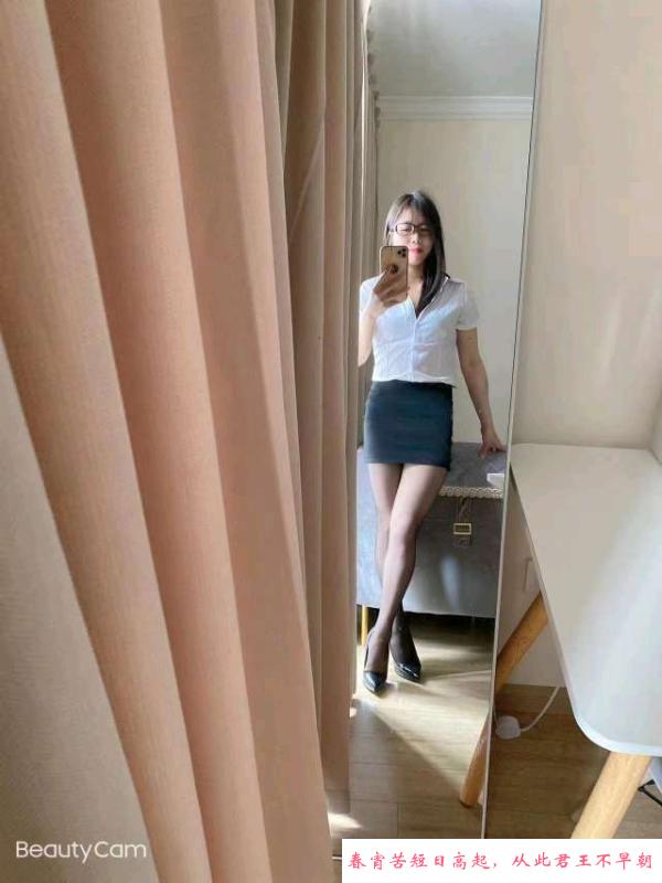 虹口轻熟少妇 第1张