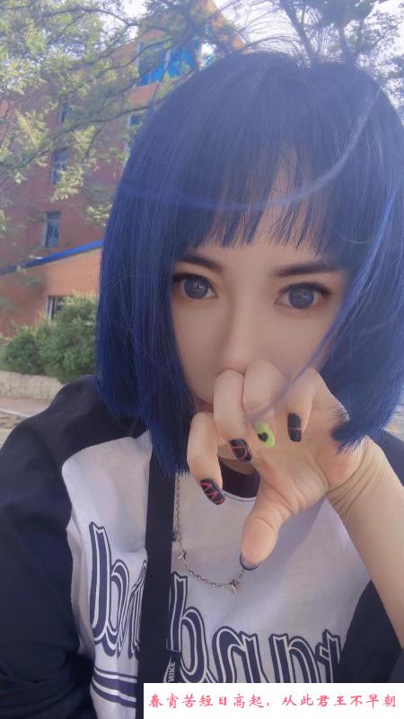 南山莹莹少妇 第2张