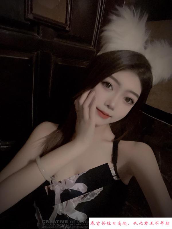 南山制服少妇 第1张