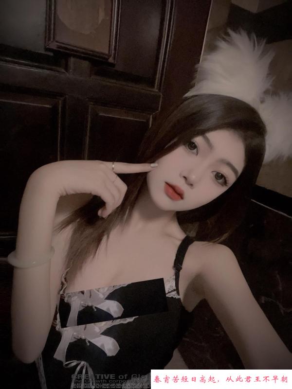 南山制服少妇 第2张