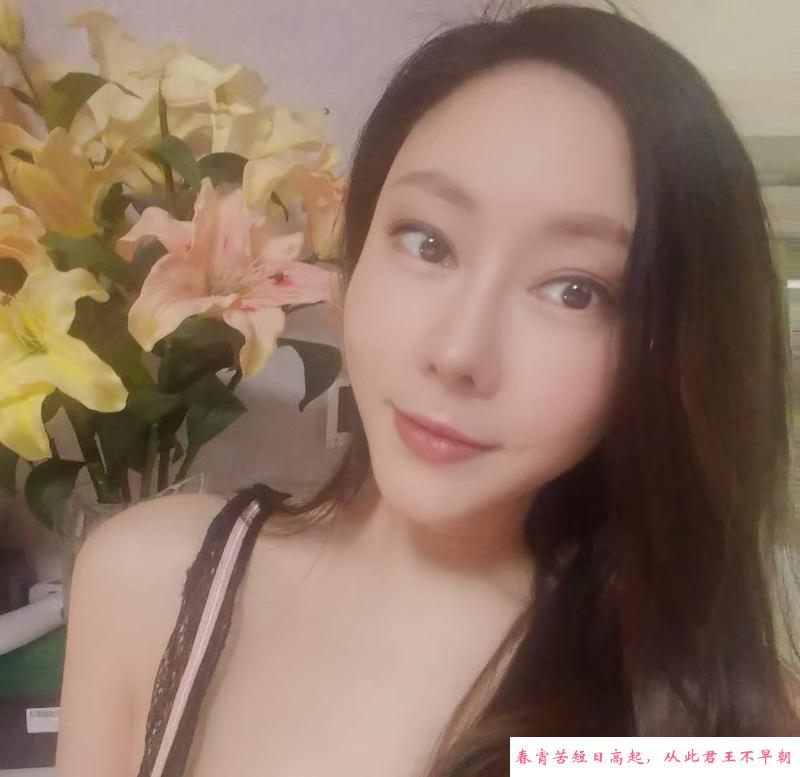 南京小妖复出了 第2张