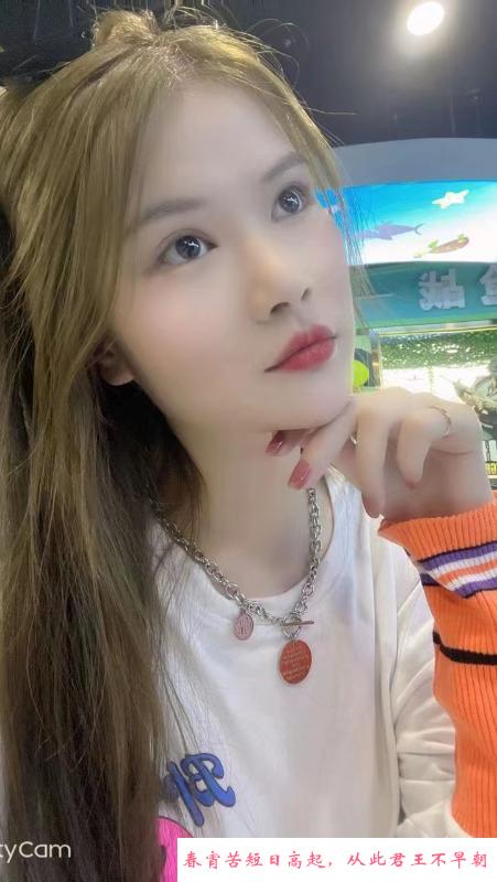 长腿美少女洋洋 第1张