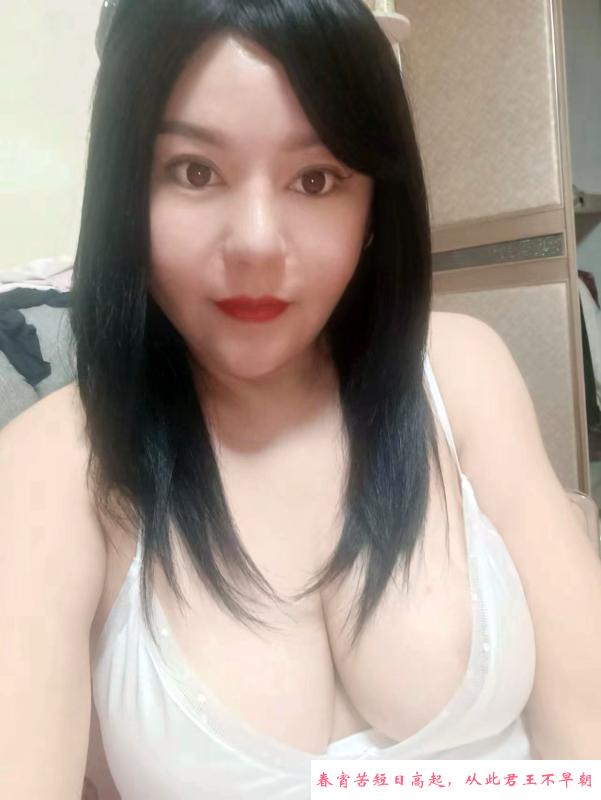 服务型熟女 第1张