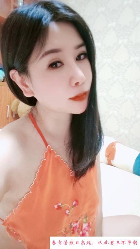中南苏晓 第1张