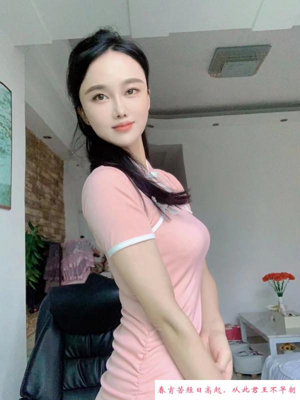 年轻漂亮的妹子 第2张