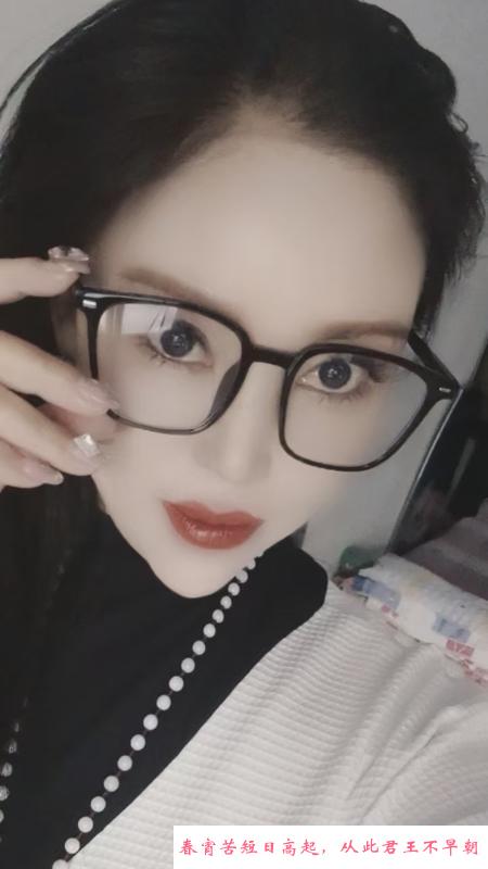 南京老逼少妇 第2张