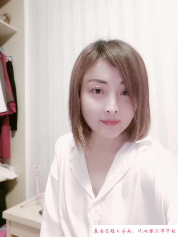 服务系温柔骚少妇 第1张