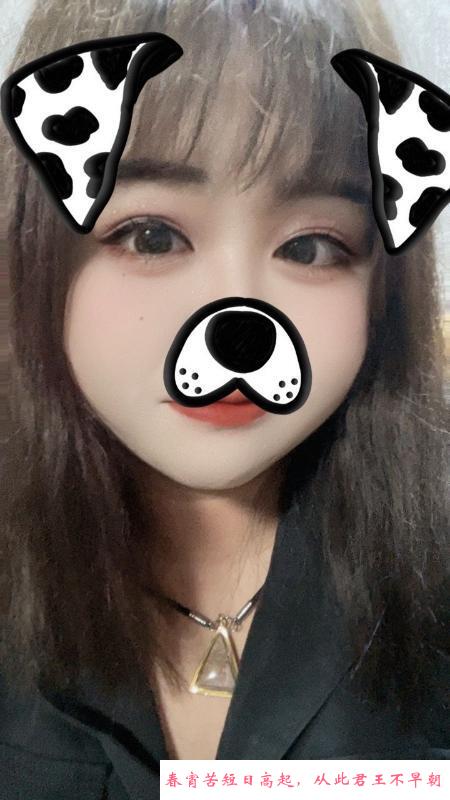 天桥小骚女 第3张