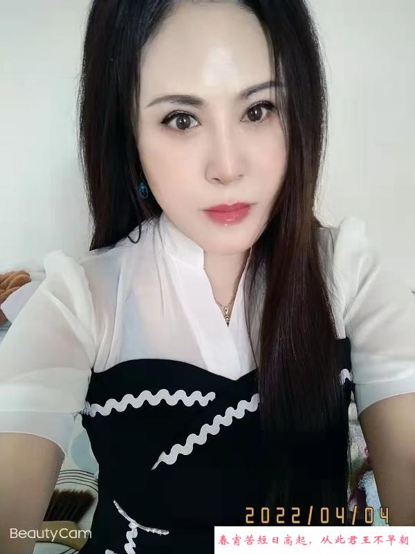 对标欧美骚比 第2张