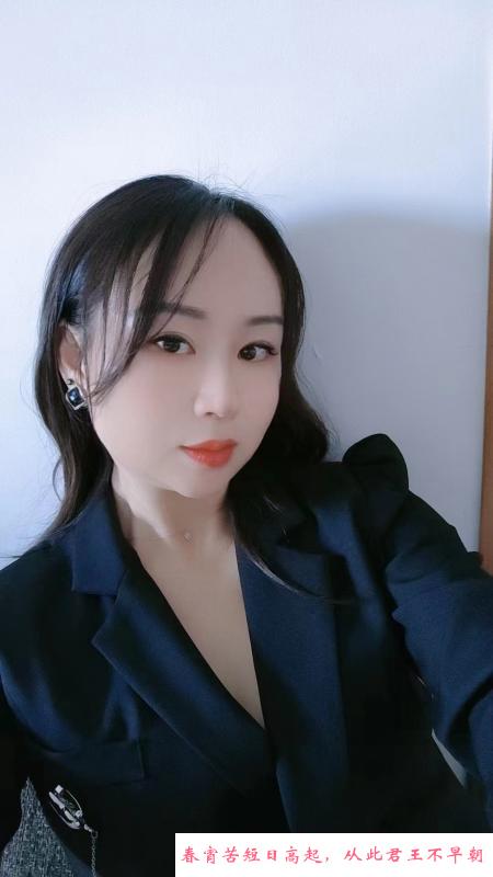 宋家庄御姐中小项 第1张