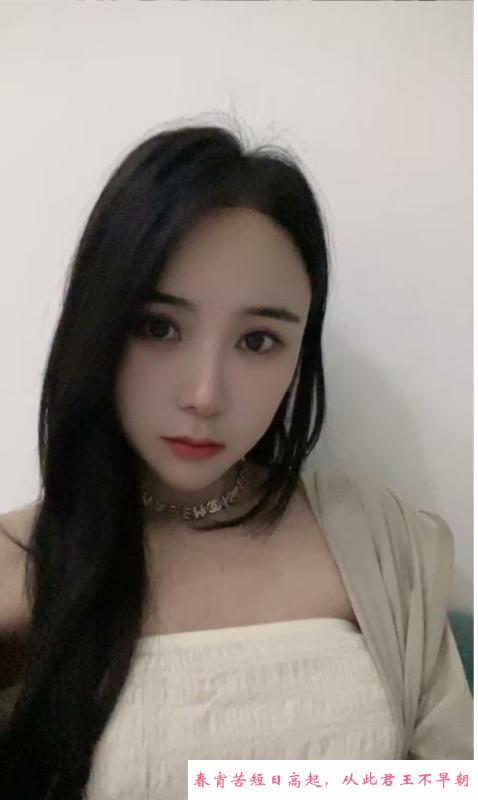 闵行情趣瑶瑶 第3张