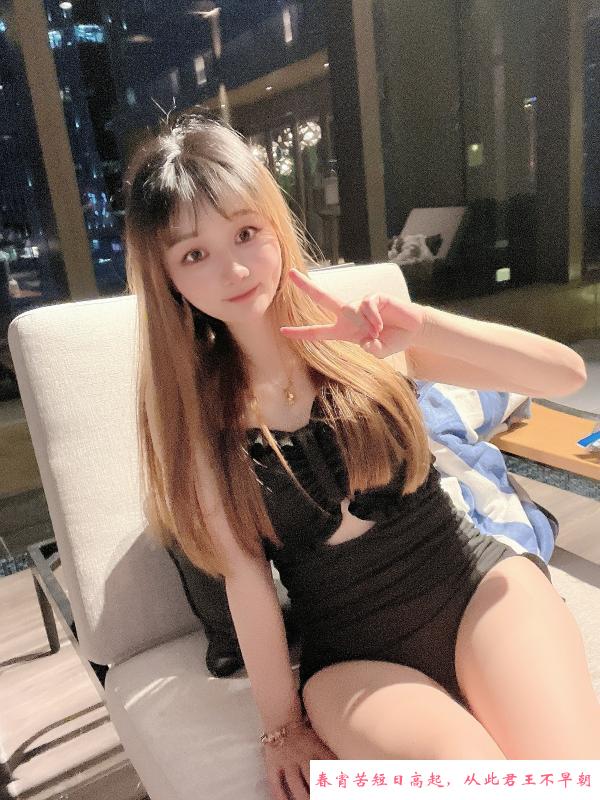 广州朵朵好骚啊 第1张