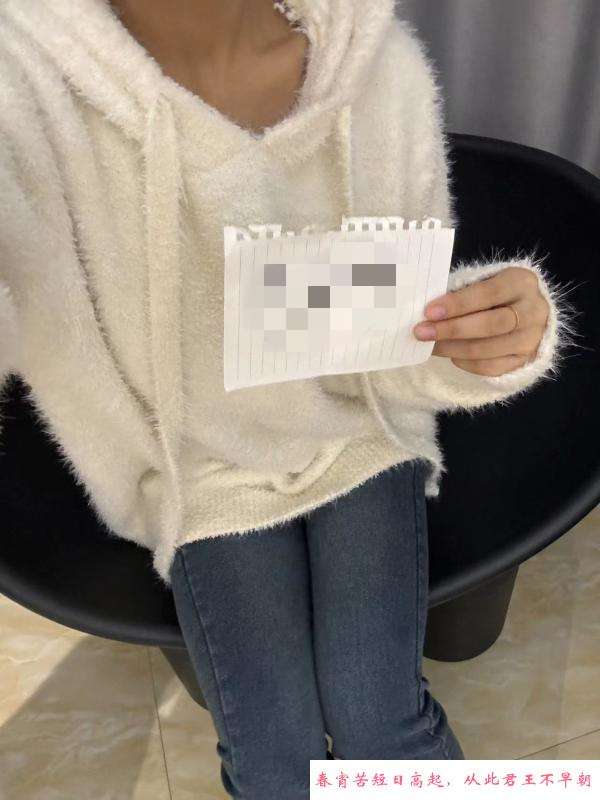 姑苏万达JK小奈 第2张