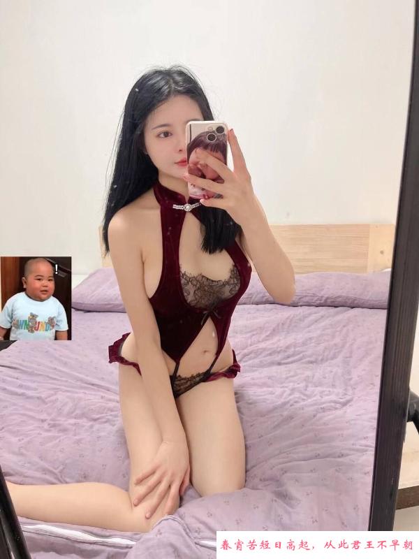 闵行巨乳苏美美 第2张