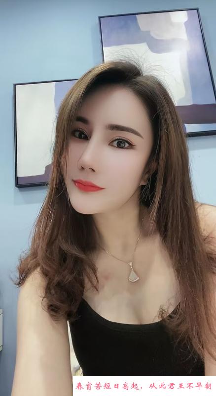 福田大胸艺橙 第1张
