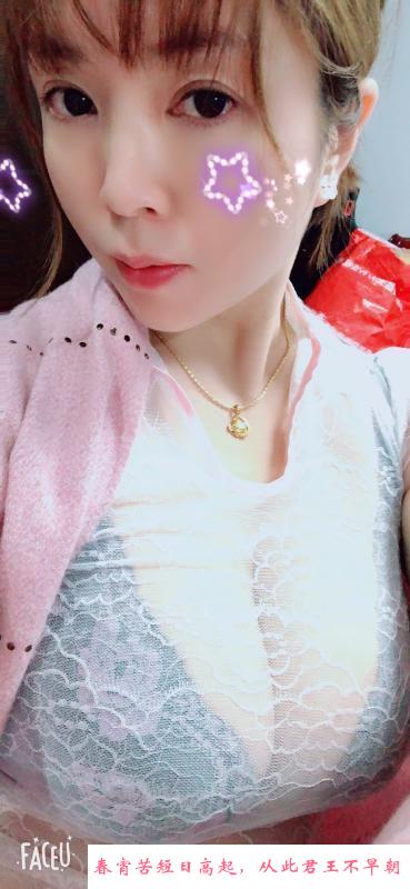 七宝小蜜蜂大奶 第2张