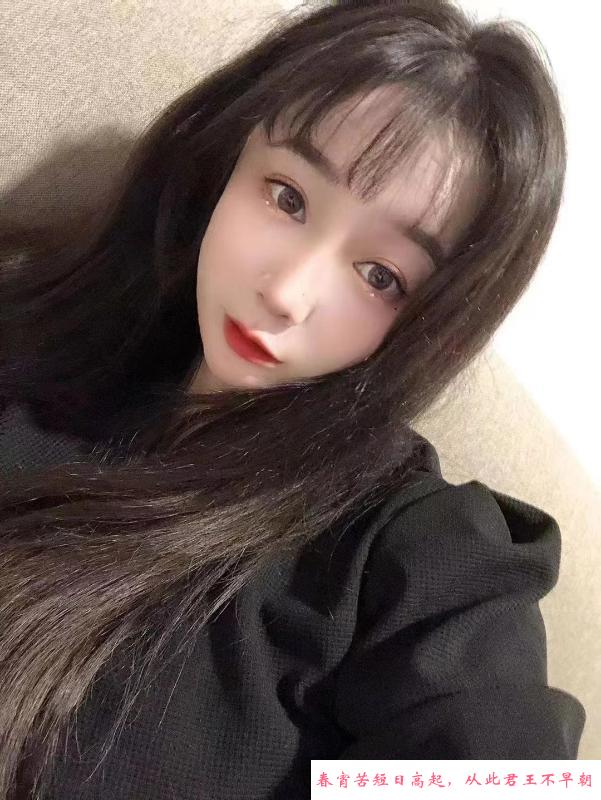 花都大胸妹可可 第1张