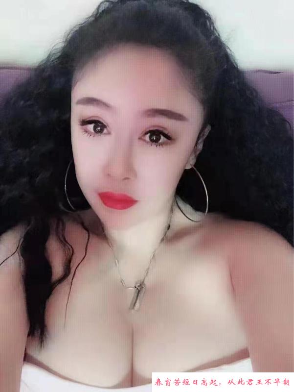 体验丰胸肥臀f奶 第2张